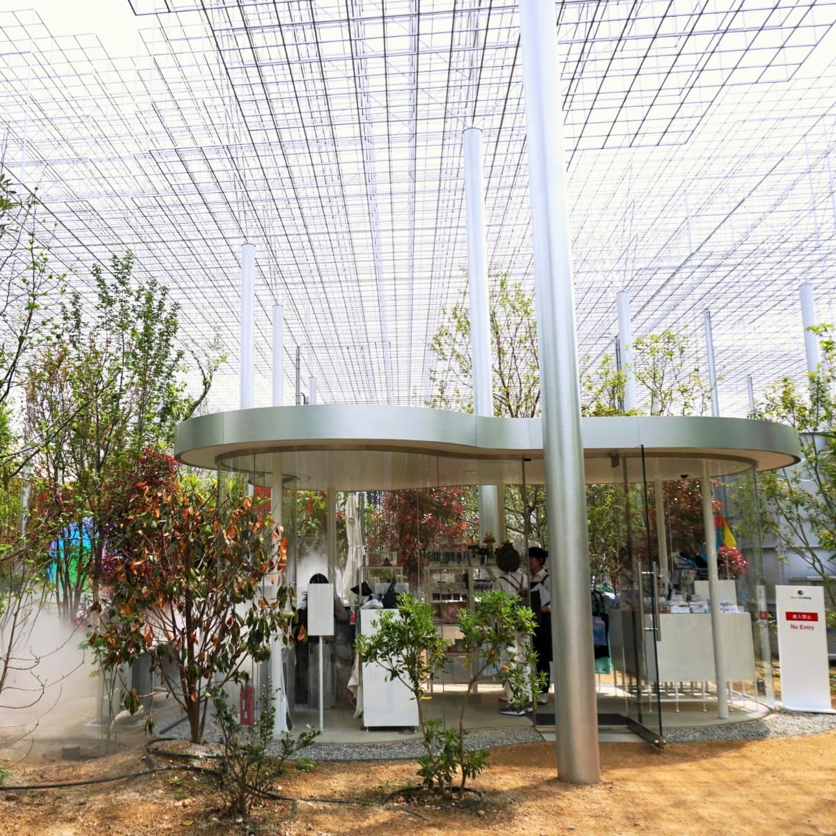 Better Co-Being Pavilion