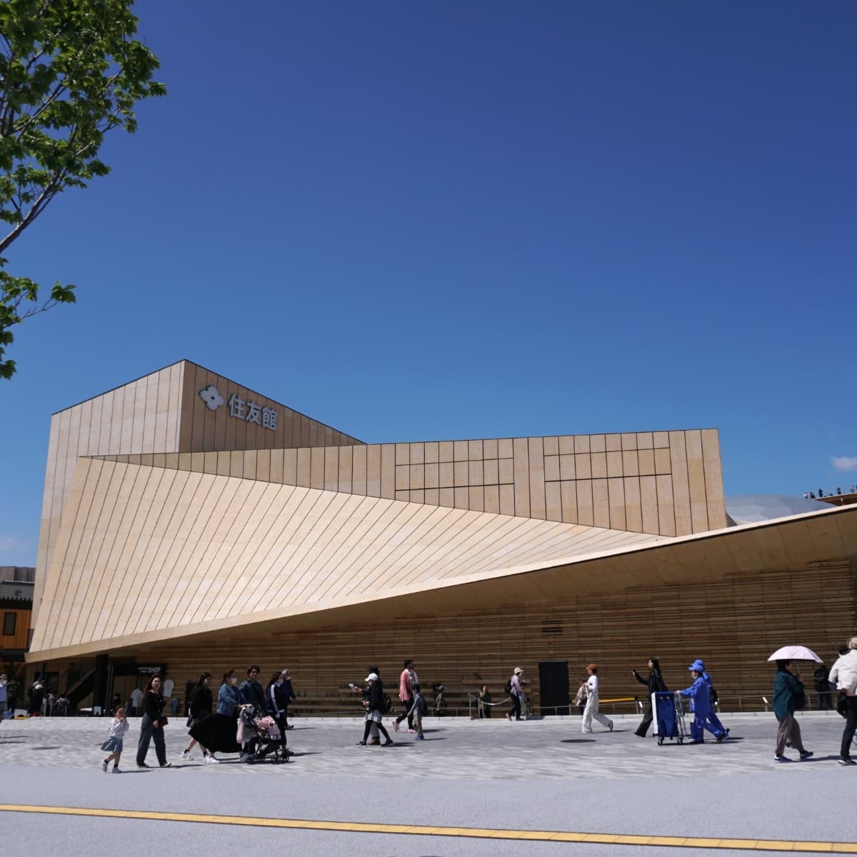 Sumitomo Pavilion 