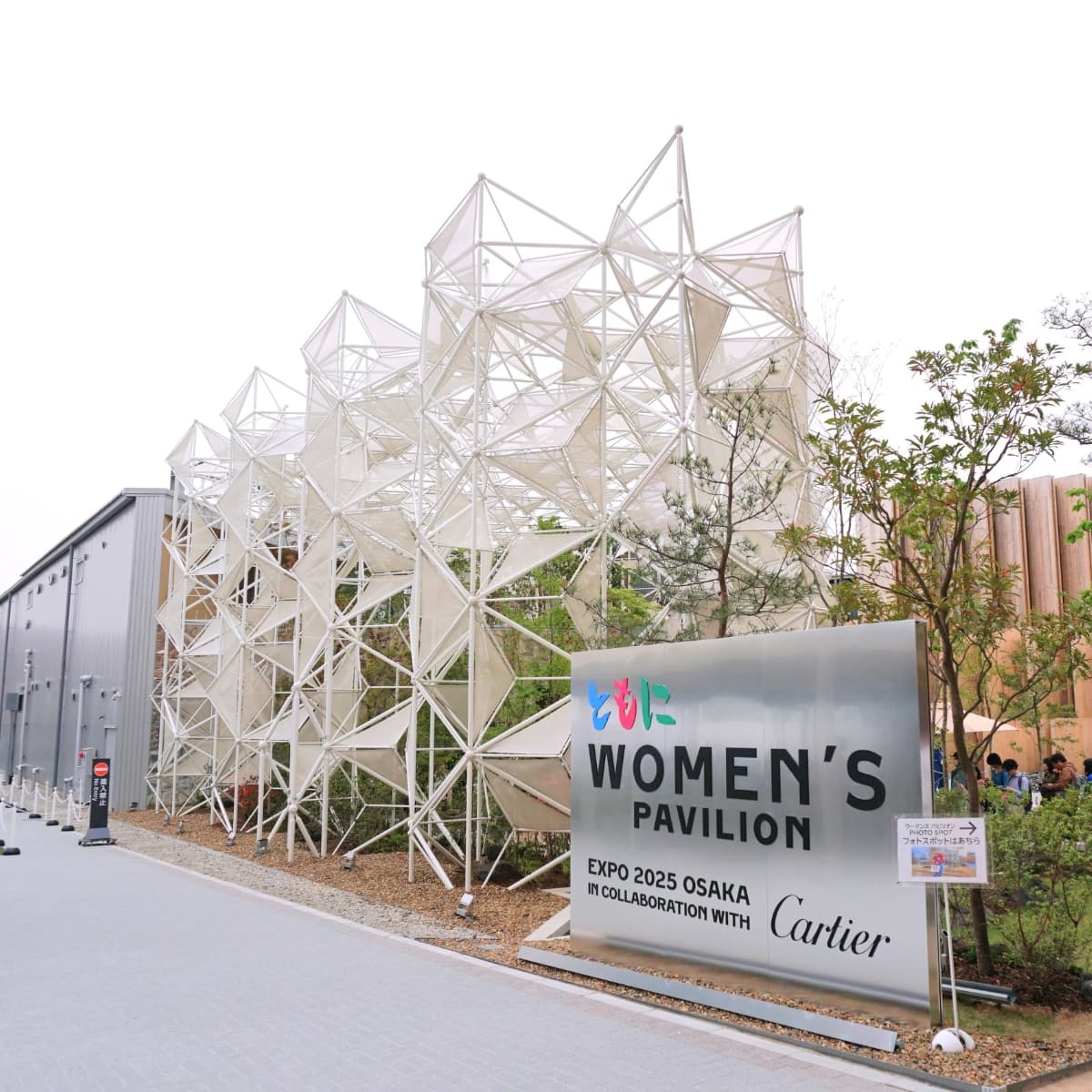 Cartier Women’s Pavilion 