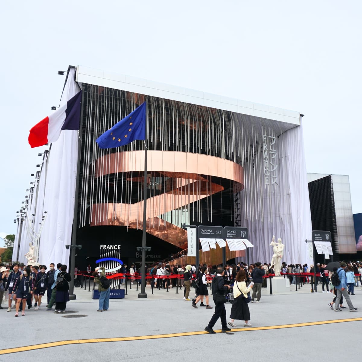 France Pavilion 