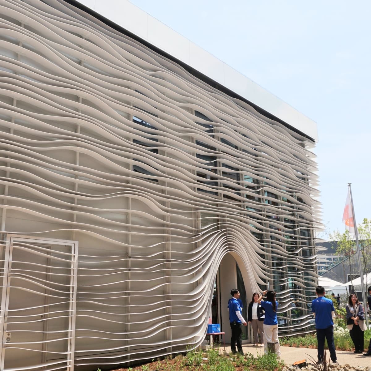 Netherlands Pavilion