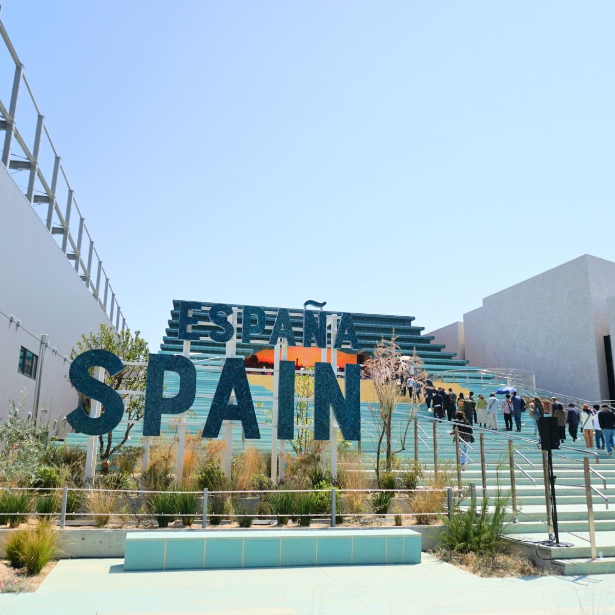 Spain Pavilion
