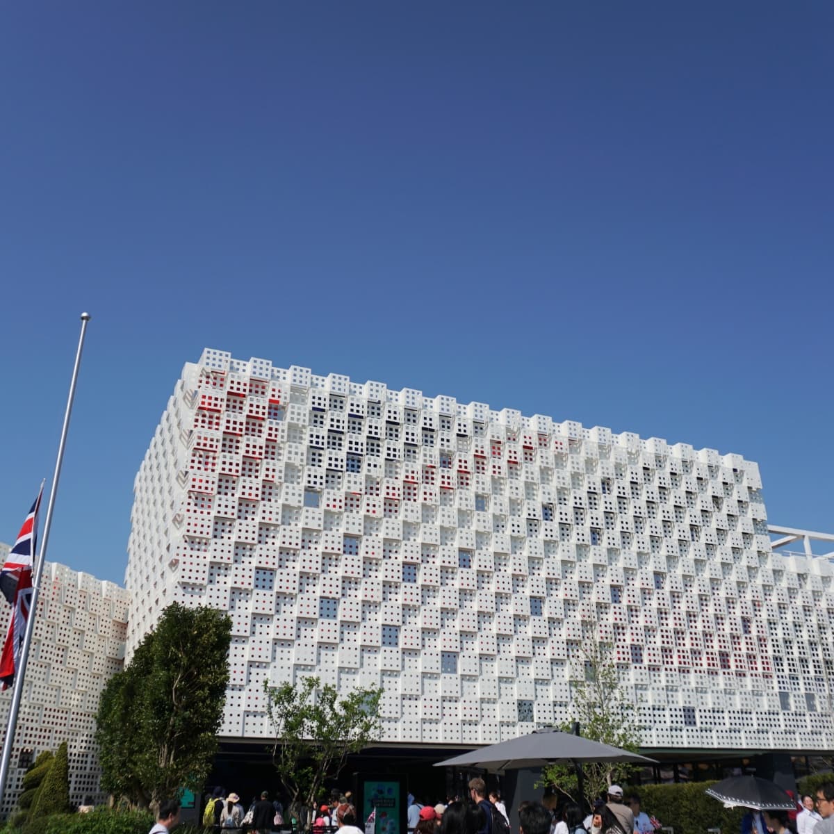 United Kingdom Pavilion