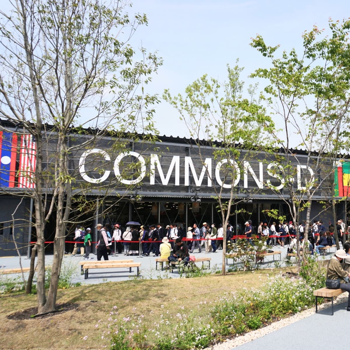 Commons Pavilion 