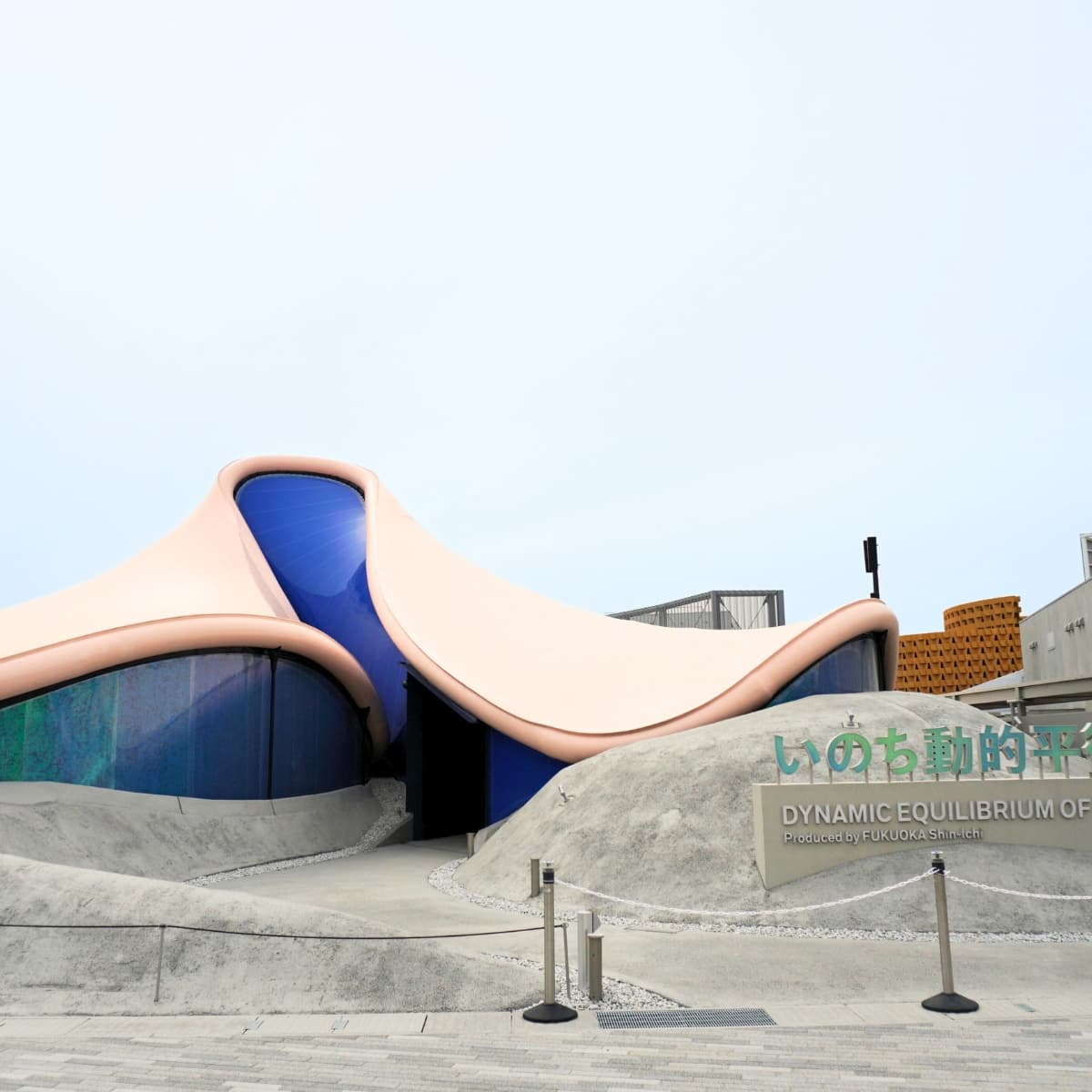 Dynamic Equilibrium of Life Pavilion 