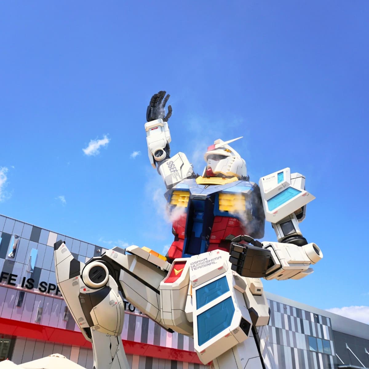 Gundam Next Future Pavilion 