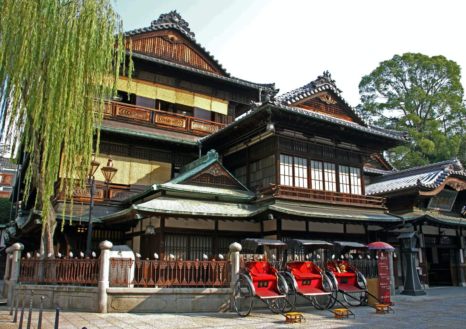 Dogo Onsen Honkan