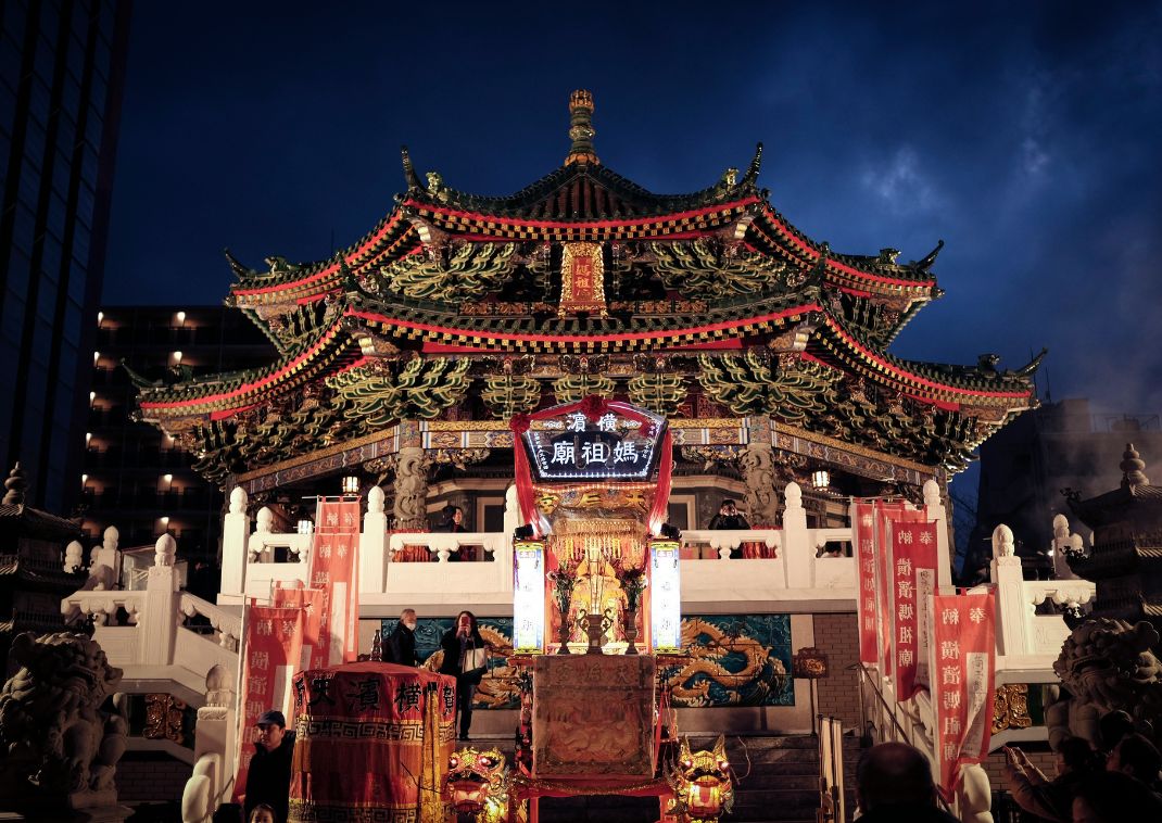 Mazu Miao Temple, Yokohama, Japan