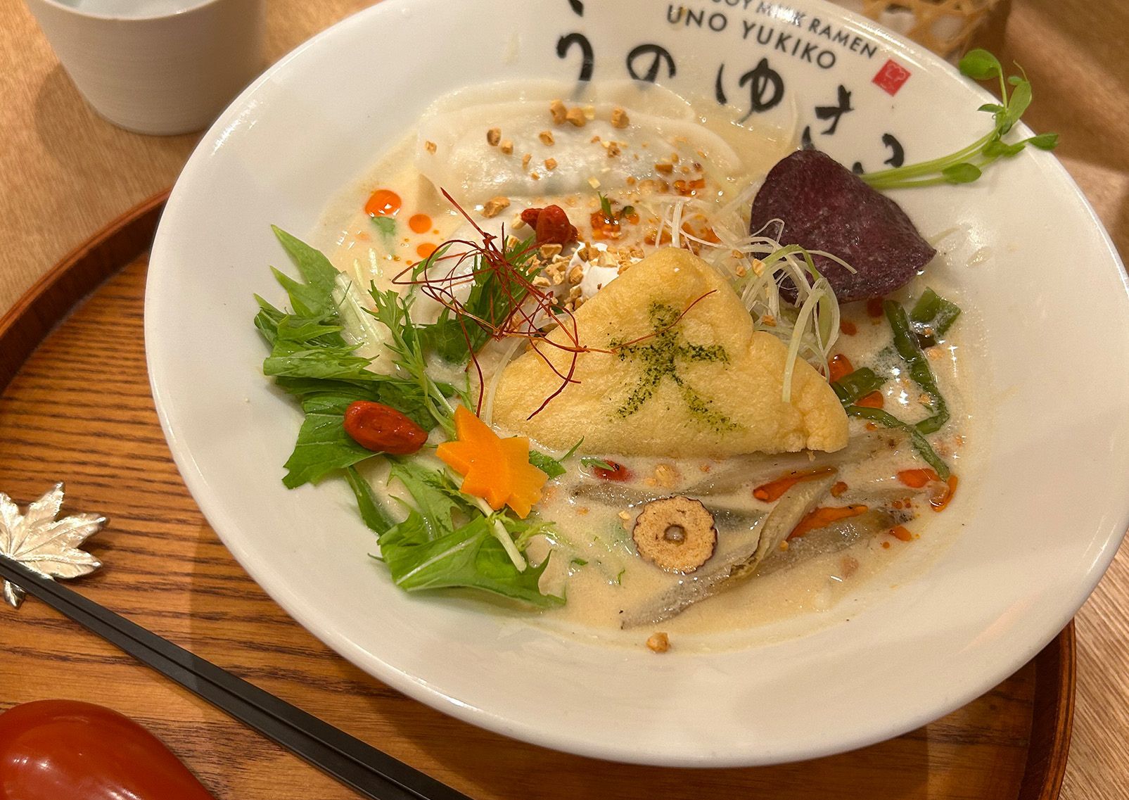 Dish with maple leaf at Uno Yukiko - Kyoto, Japan