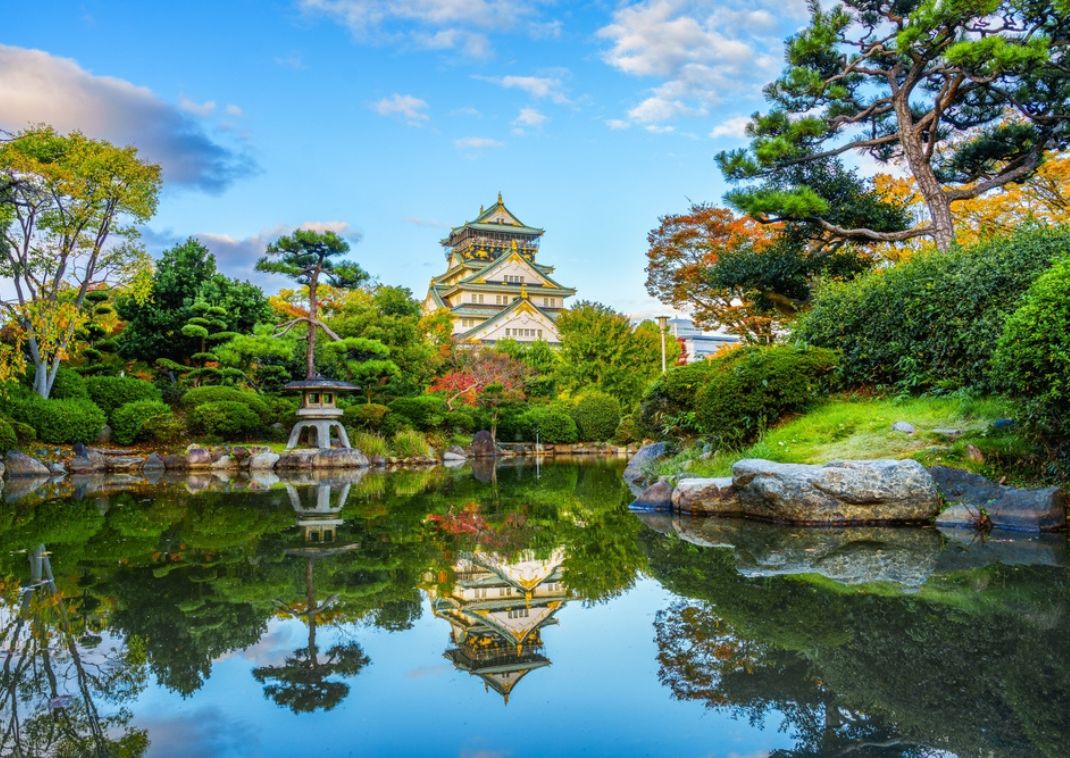 Landscape view of Osaka Castle, Japan