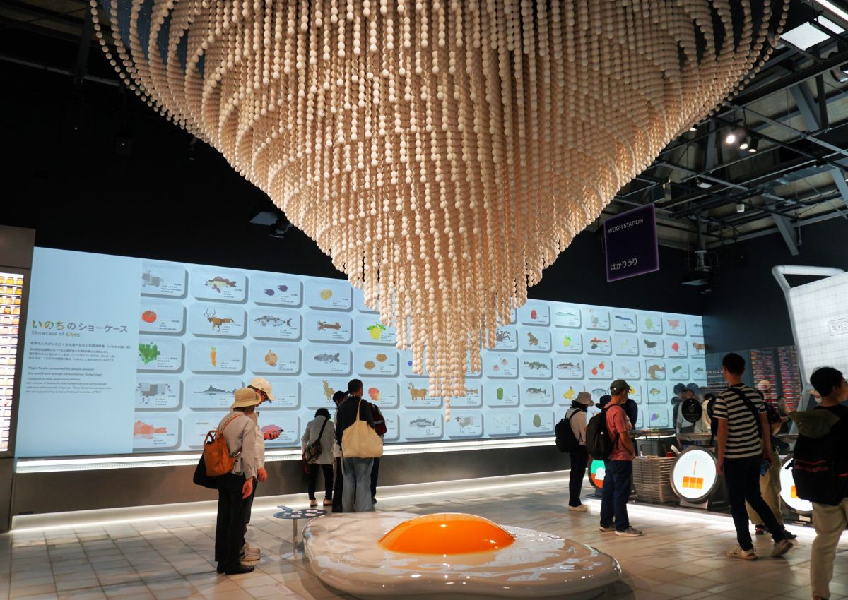 Inside Earth Mart Pavilion