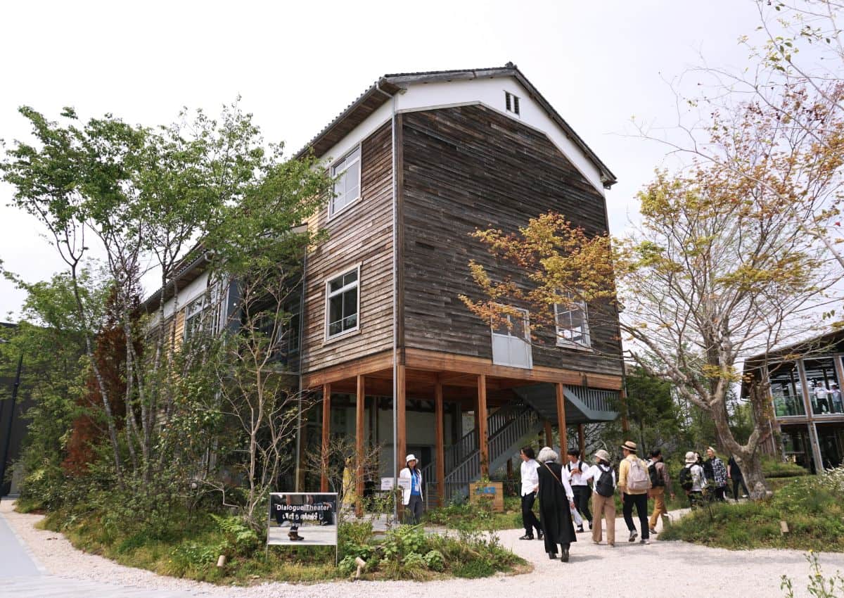 The Dialogue Theatre Pavilion