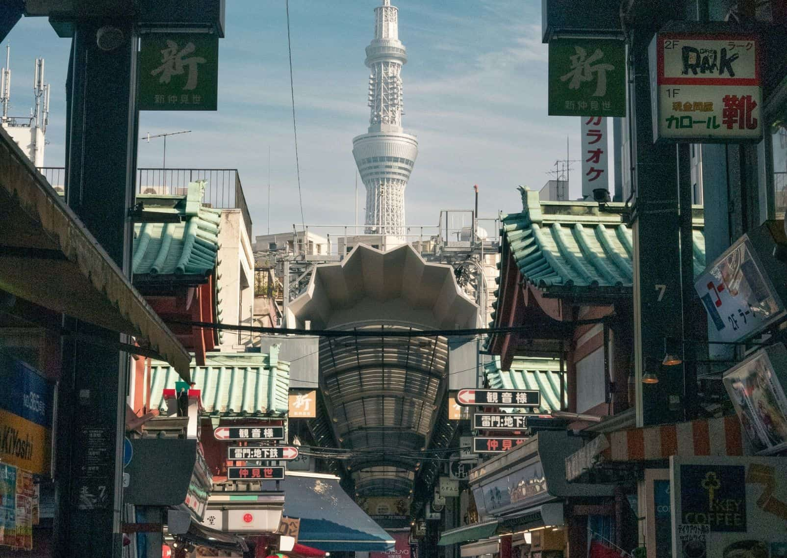 Asakusa street with shops and a Tokyo Skytree, Tokyo