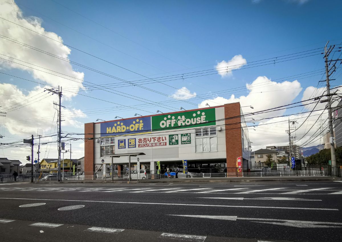 Second-hand shop for household goods, Japan