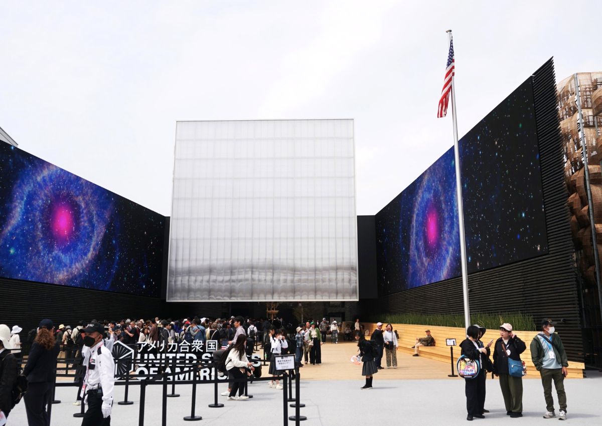 United States Pavilion