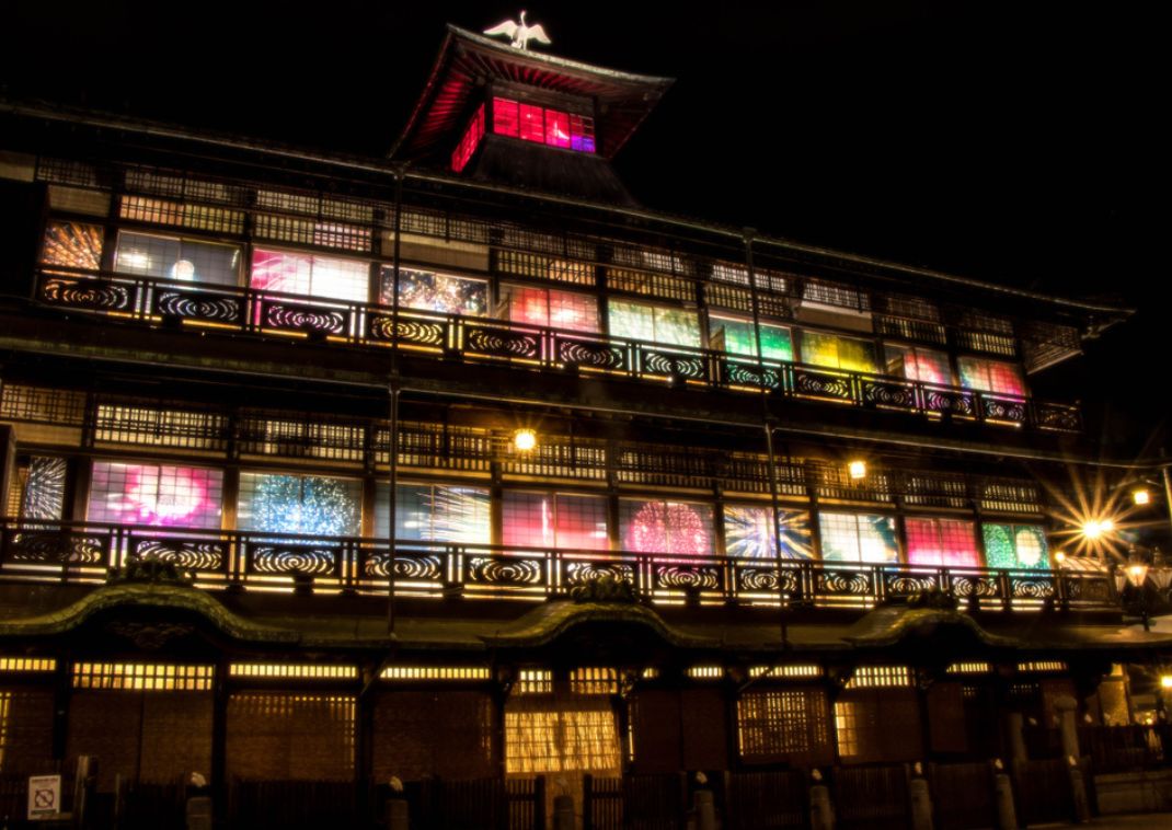 Dogo Onsen at Night, Japan