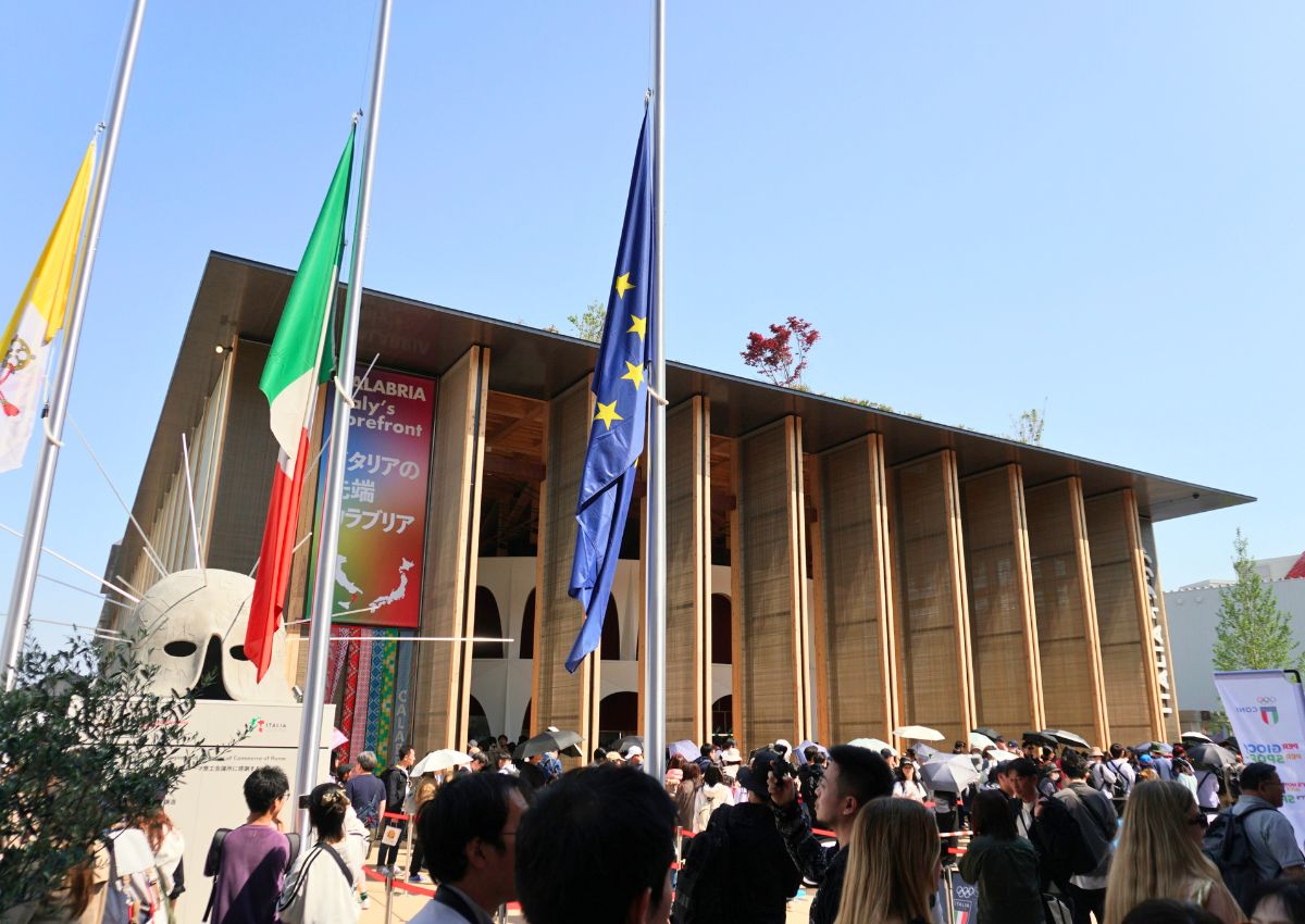 Italy Pavilion