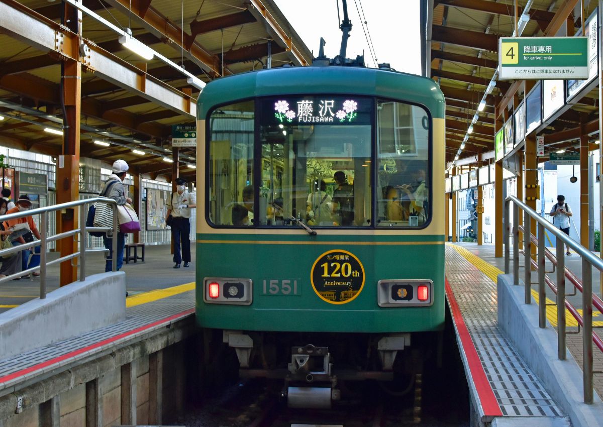 Enoden electric railway in Kamakura, Japan