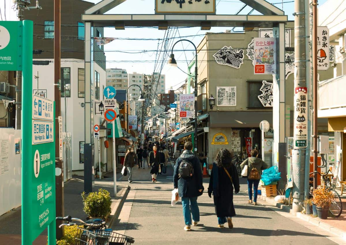 Yanaka Ginza in golden hour, Tokyo