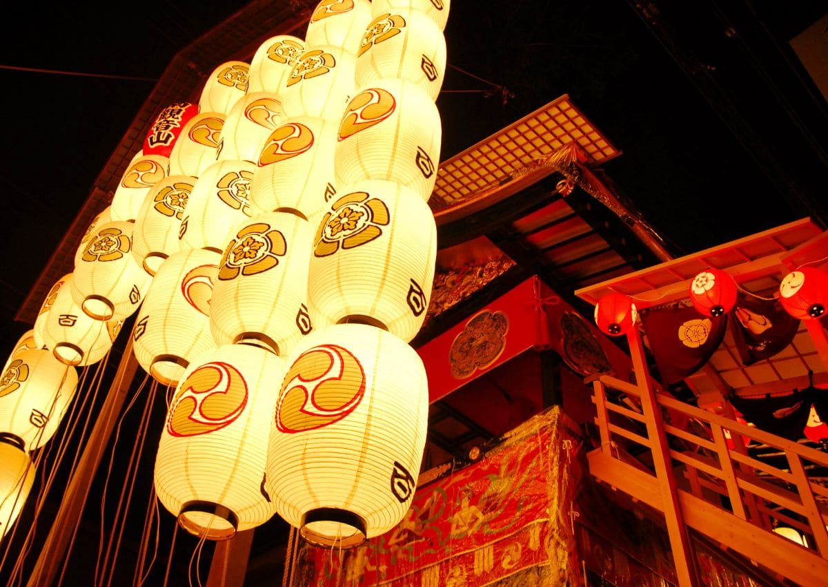 gion matsuri