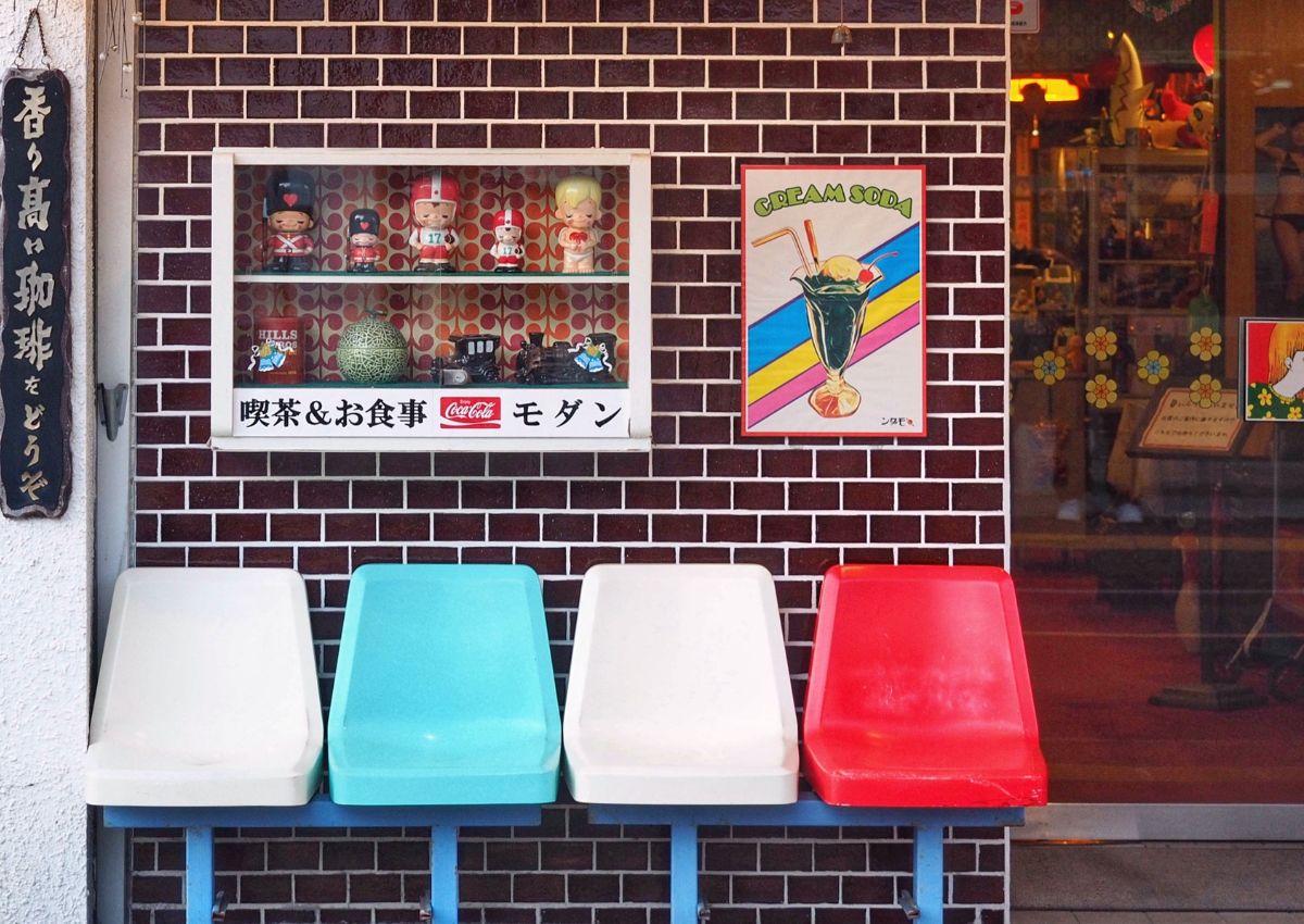 A small café with a retro exterior in Japan