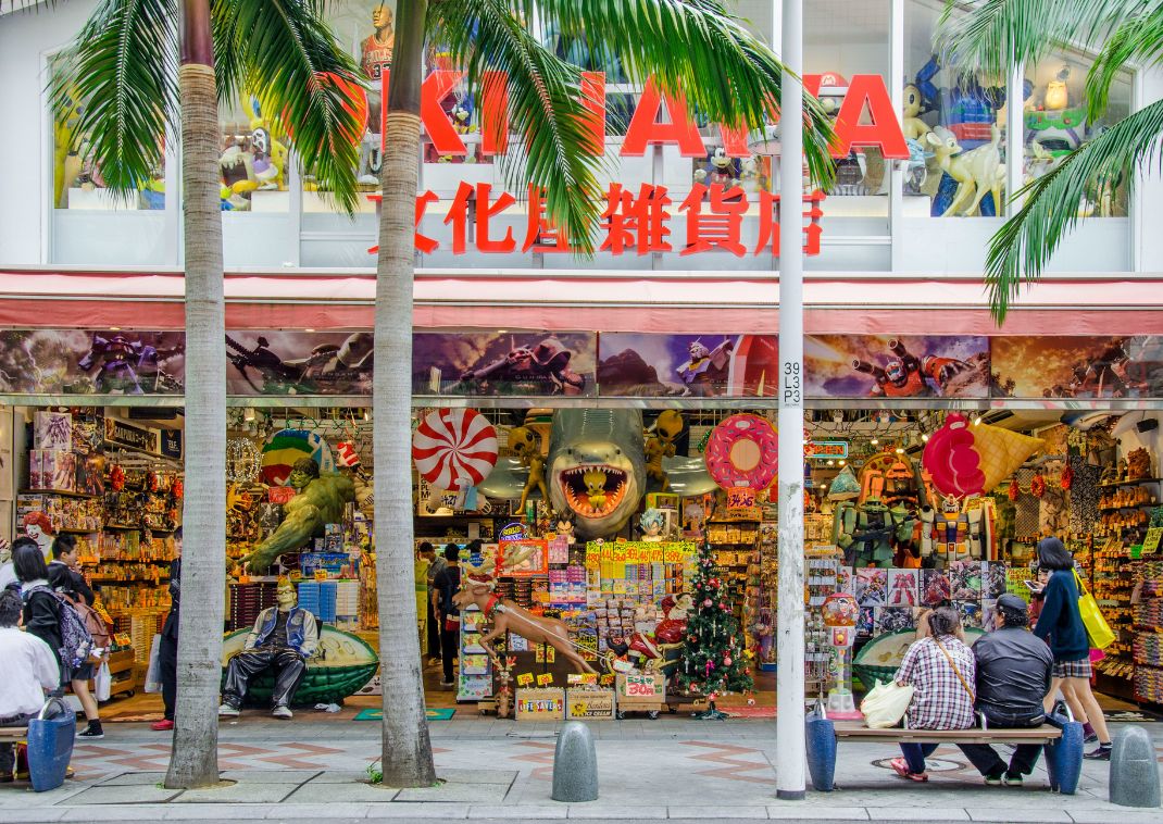 Storefront at Kokusaidori in Naha, Okinawa