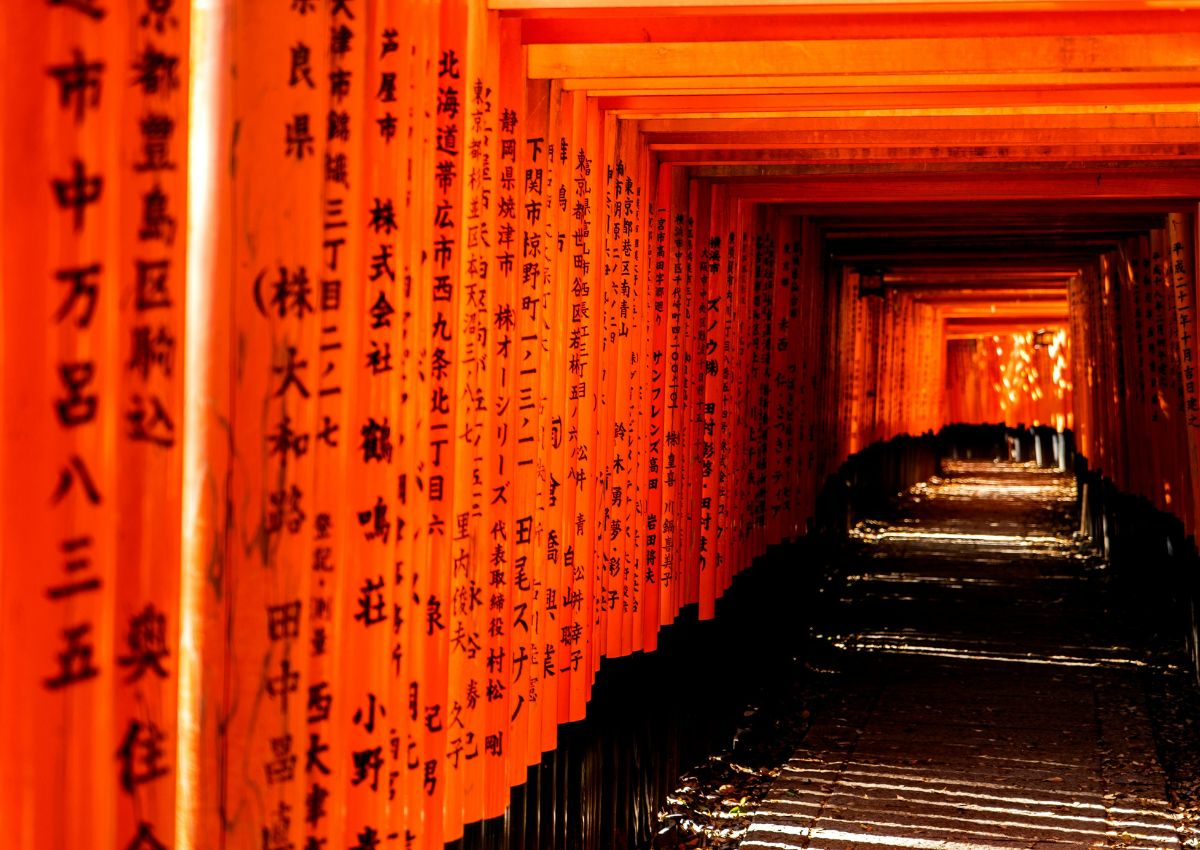 Fushimi Inari Shrine