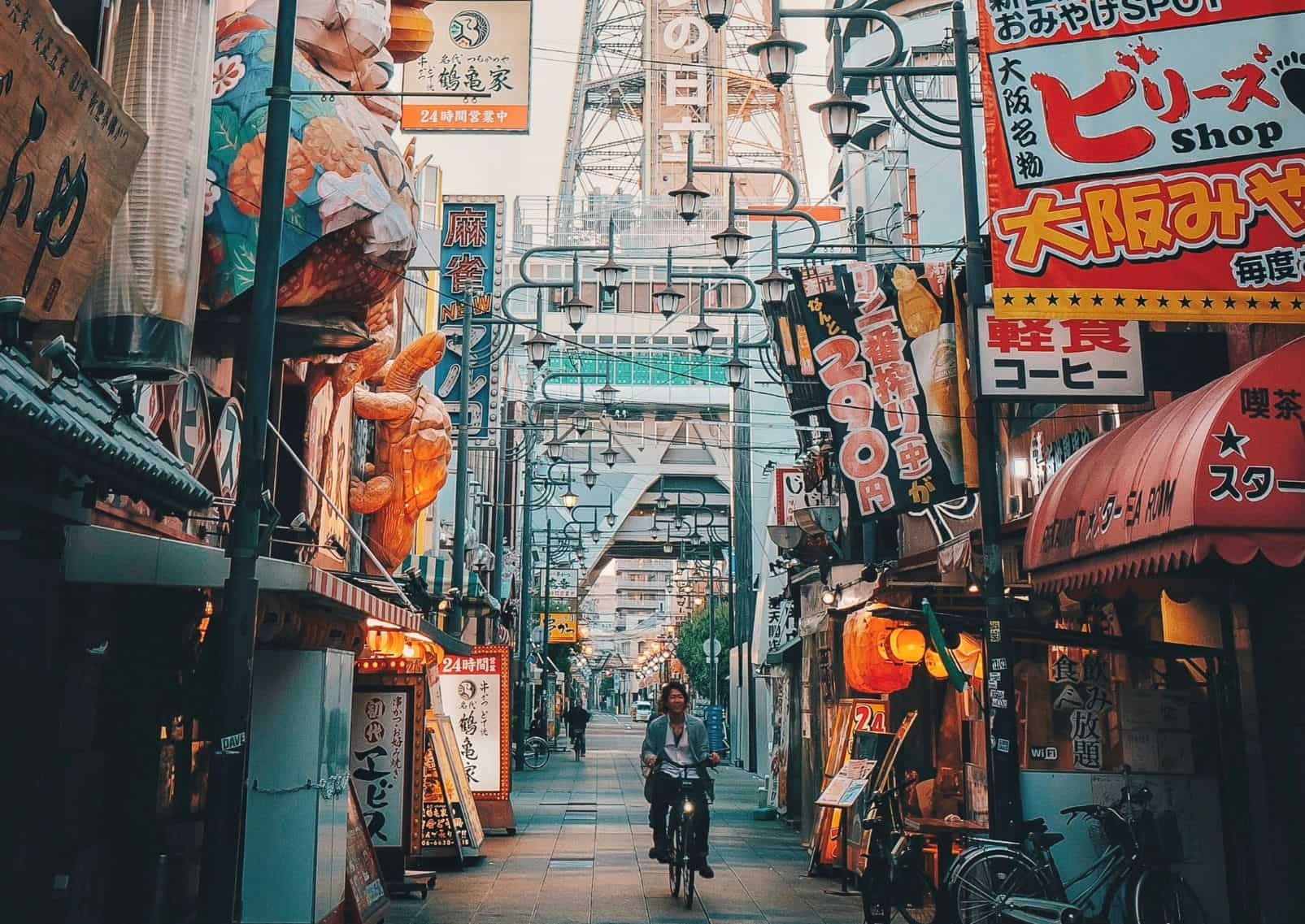 Tsutenkaku in Shinsekai, Osaka, Japan