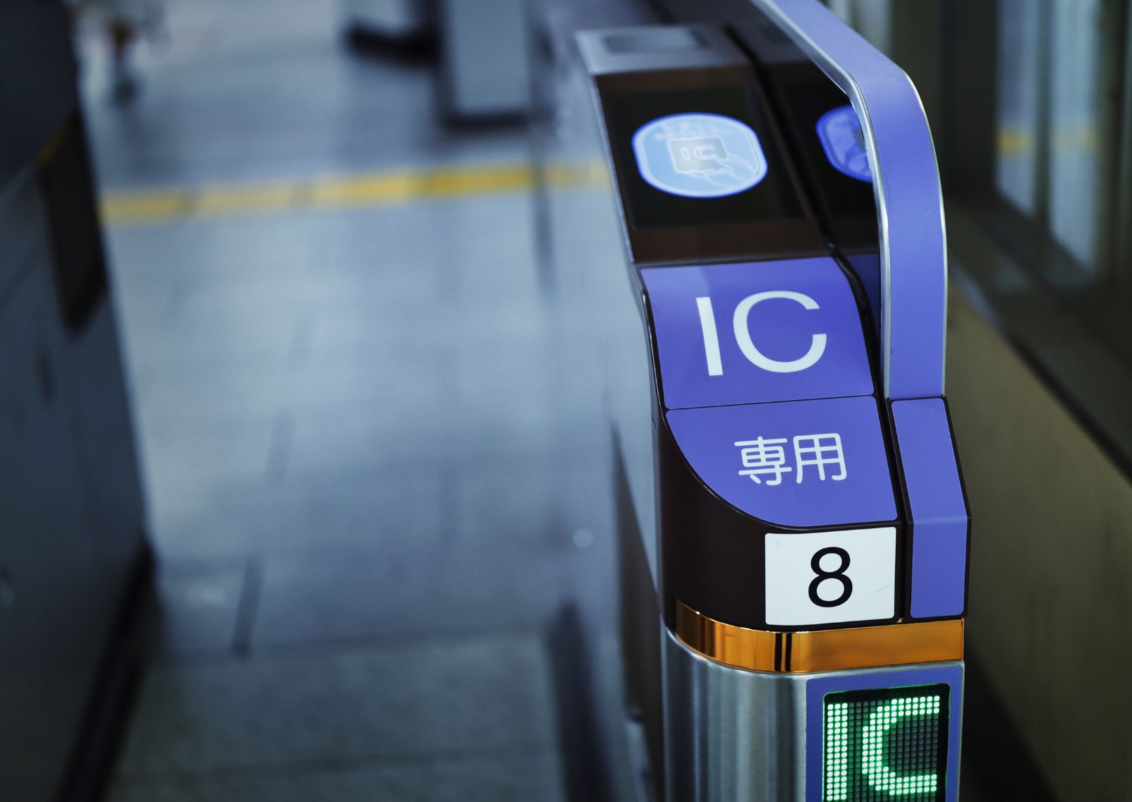 using an IC card in Japan