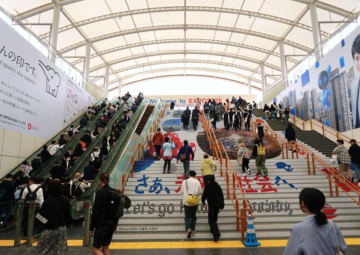 Yumeshima Station