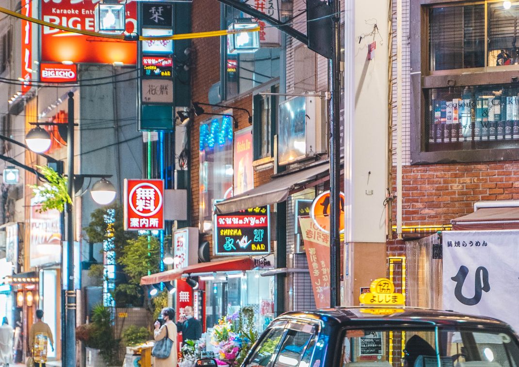 A taxi entering Nagarekawa, Hiroshima