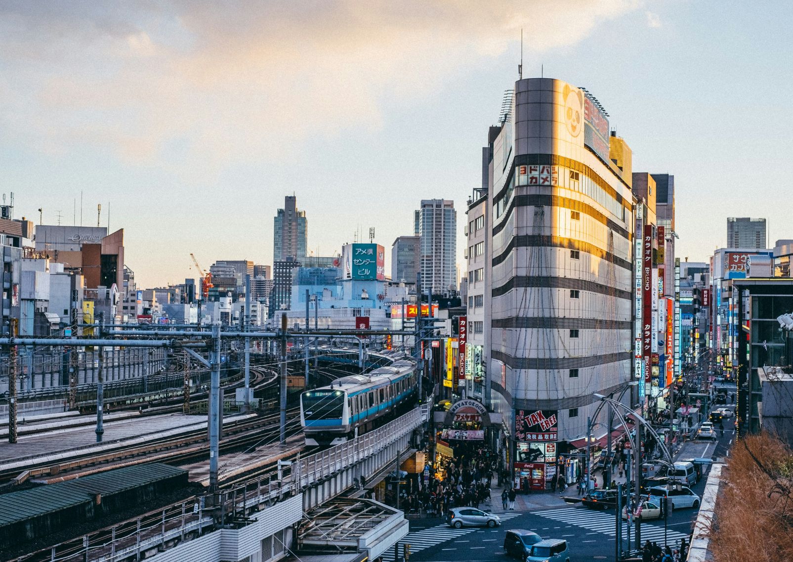 Shinjuku city view, Tokyo, Japan