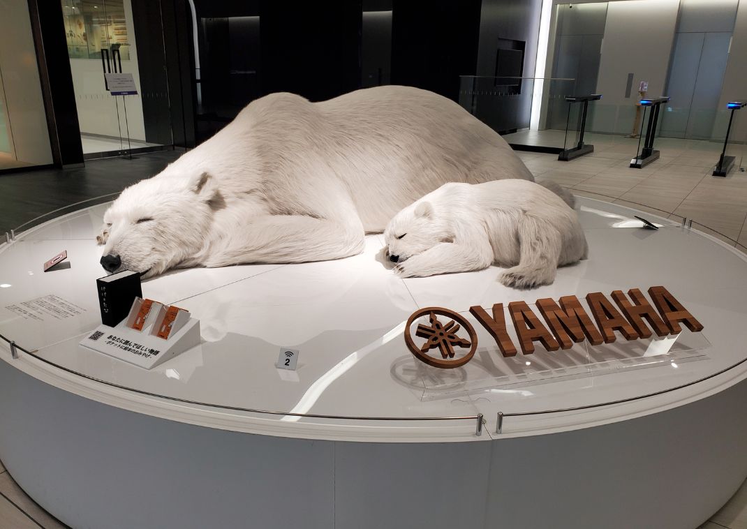  from the front lobby of the Yamaha factory