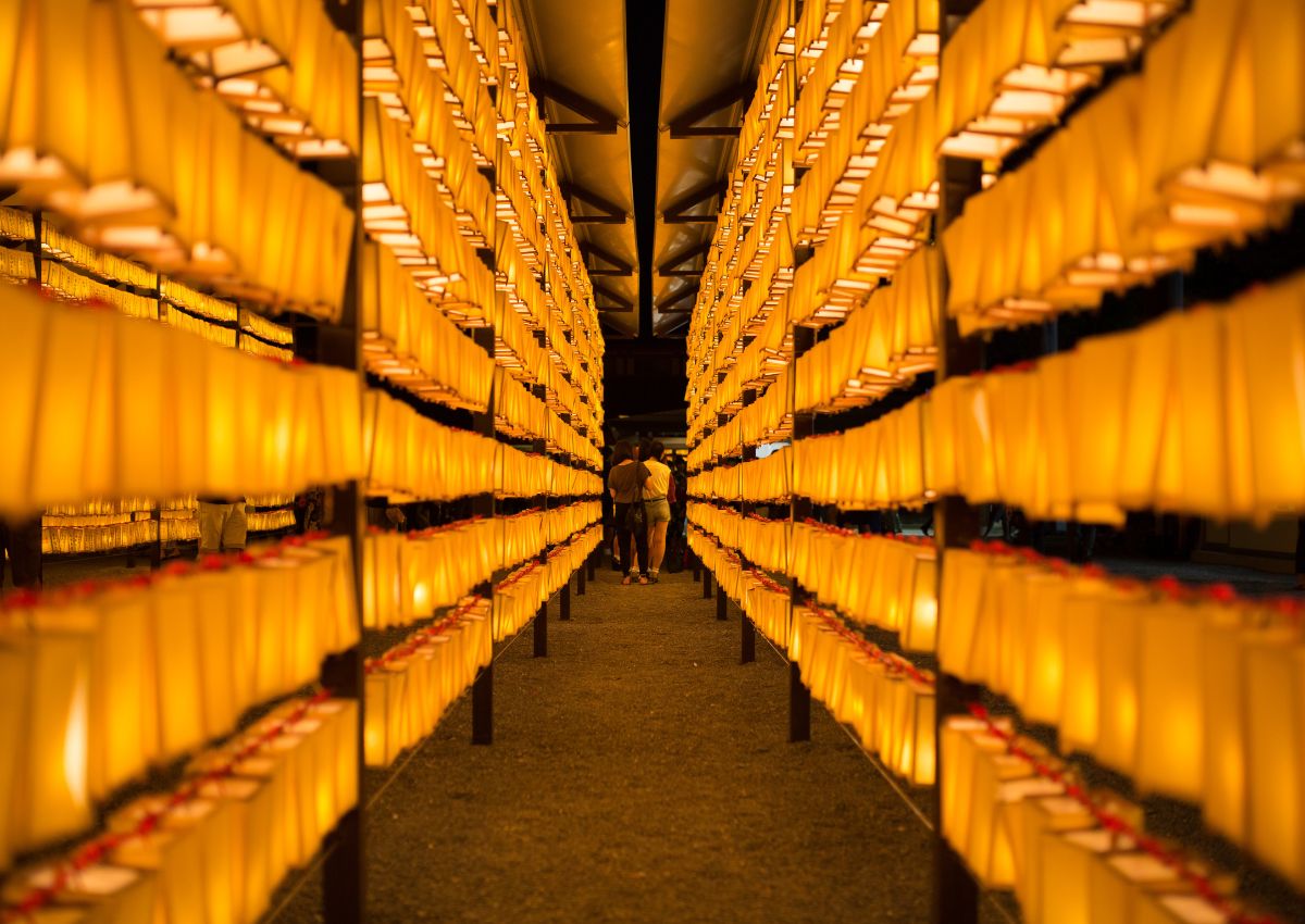 Paper Lanterns from the Mitama Matsuri