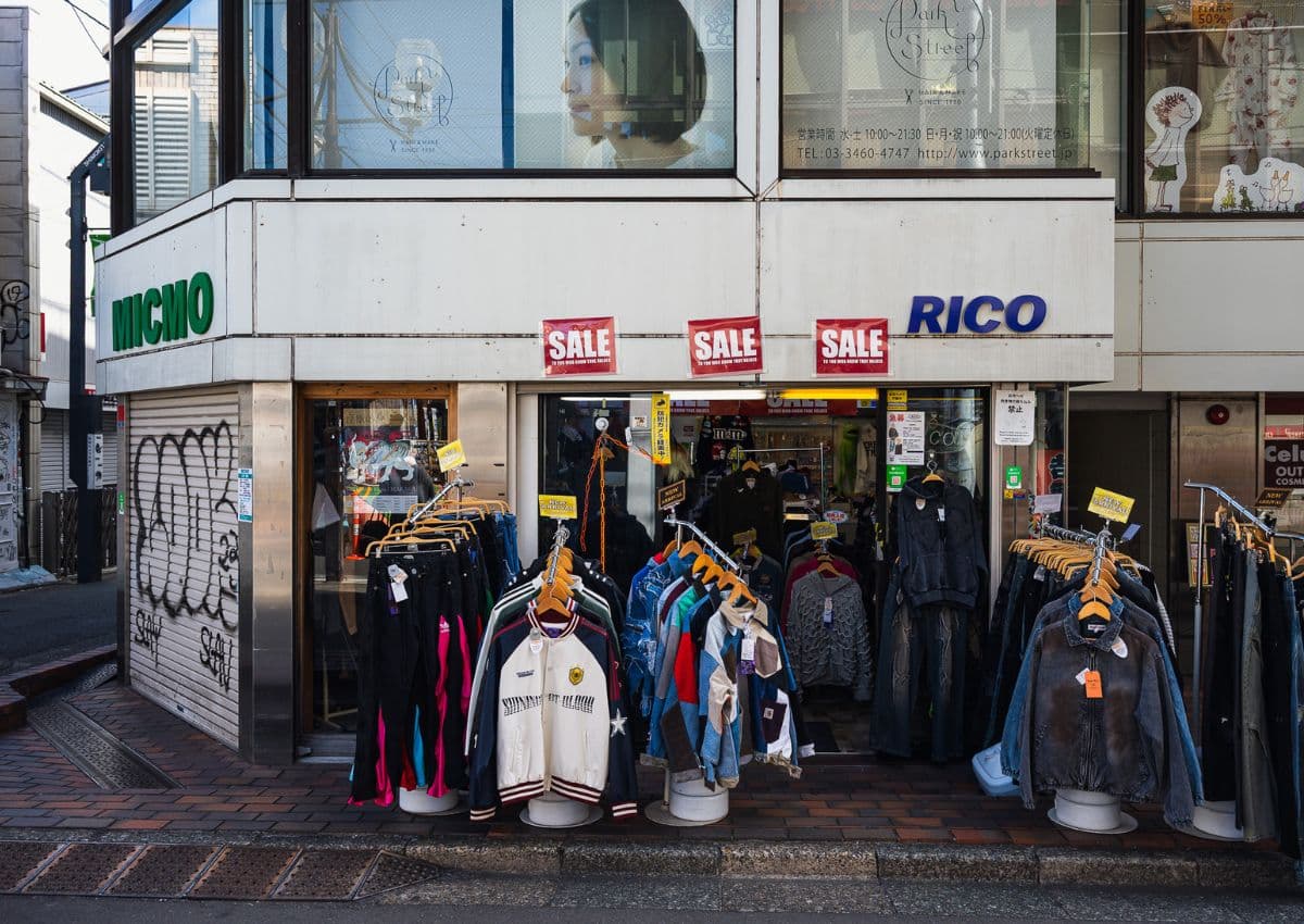 Koenji’s vintage shops, Tokyo, Japan