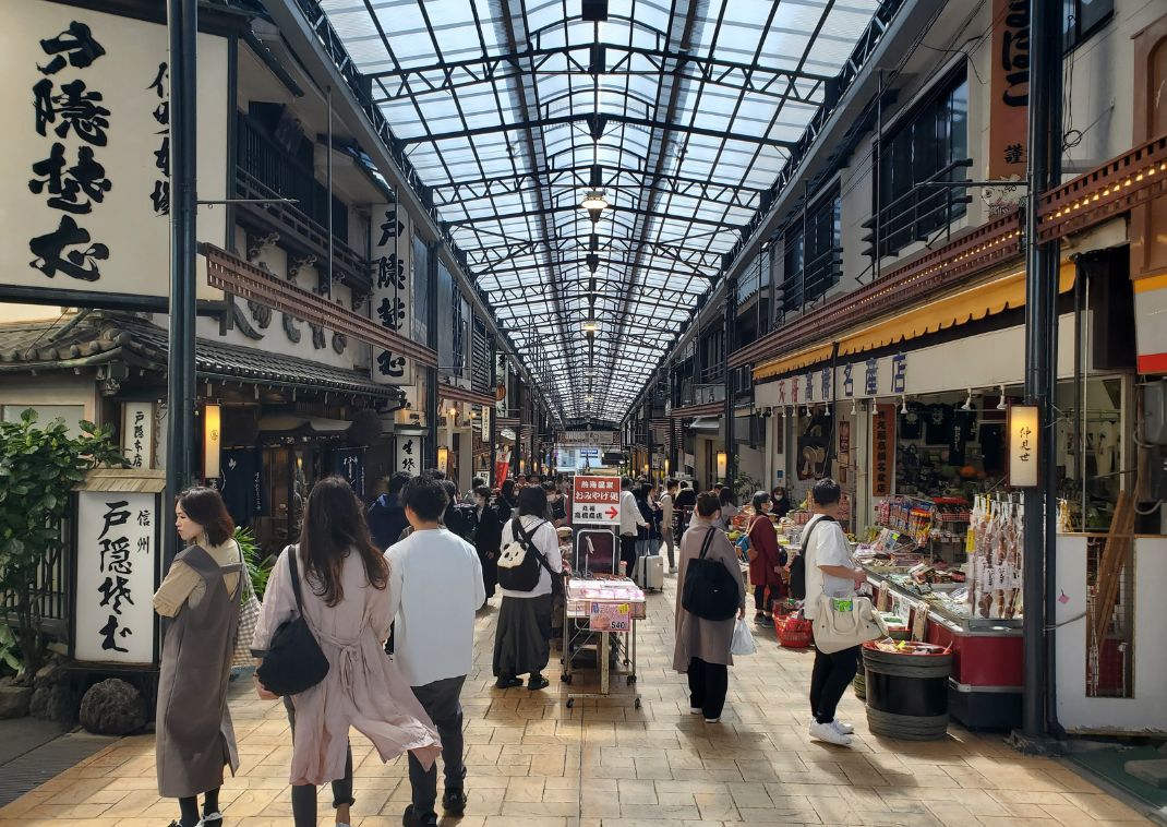 A shopping arcade outside Atami Station