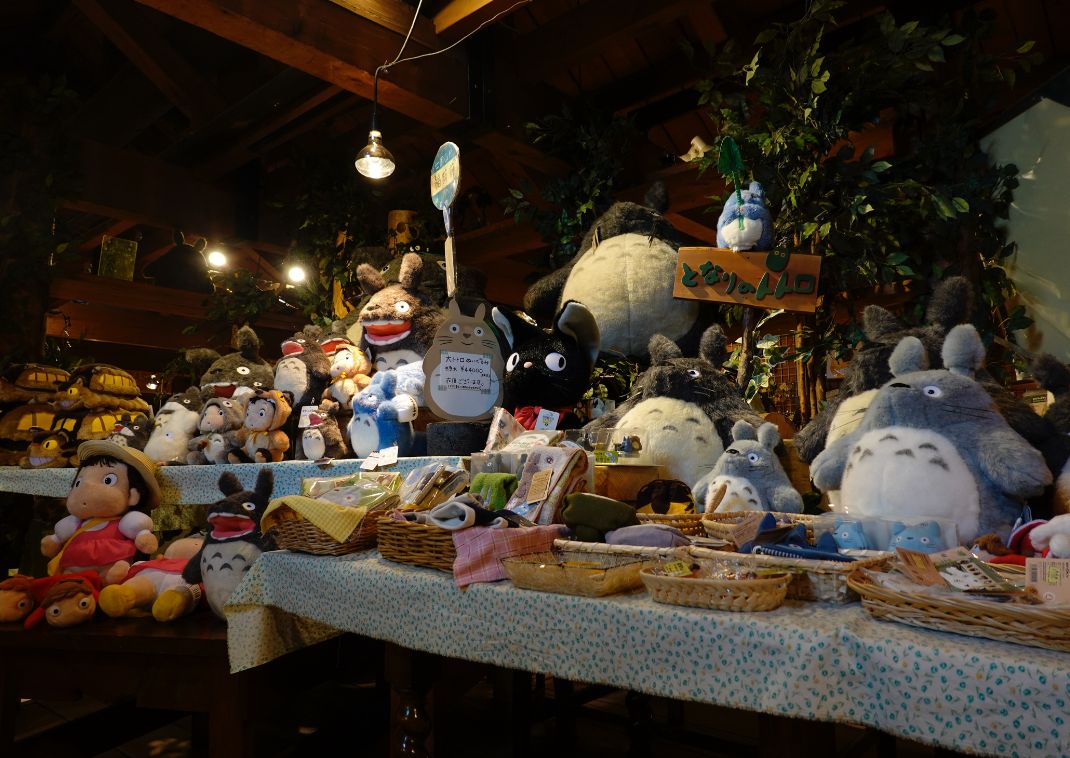 Entrance of Ghibli Shop, Kyoto