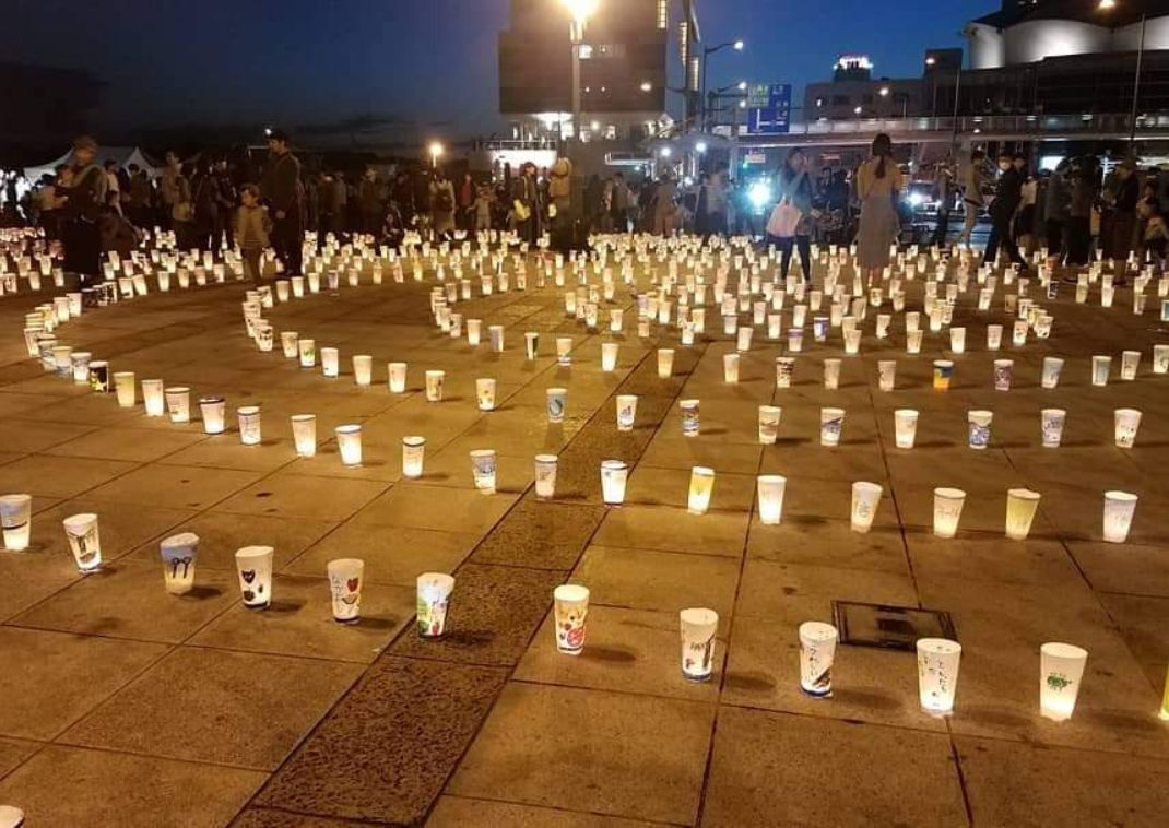 Part of the Onomichi lantern festival outside the shopping arcade