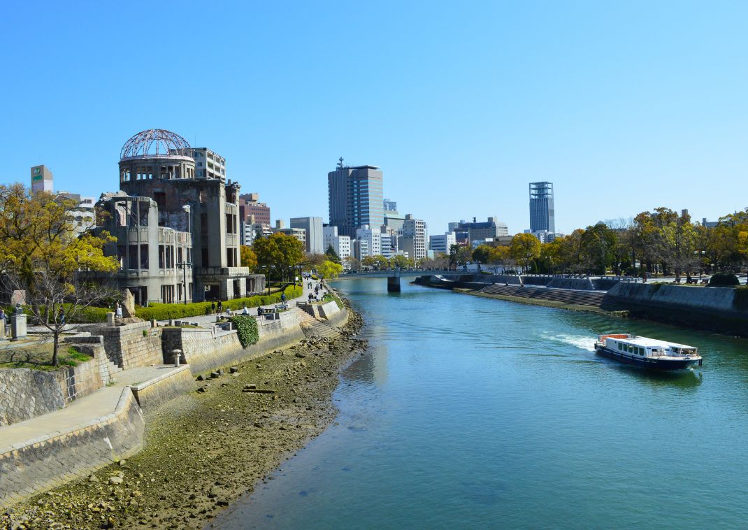 Hiroshima Peace Memorial