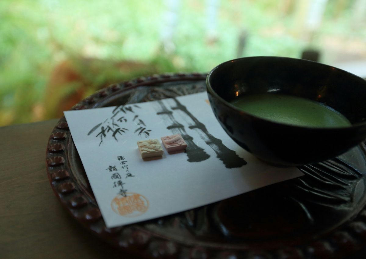 Matcha tea in the bamboo grove at Hokokuji Temple, Kamakura