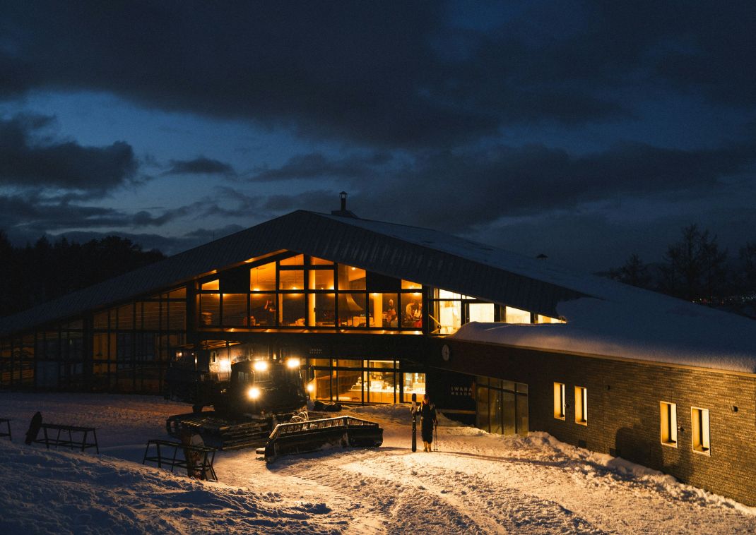 Luxury accommodation in Niseko, Hokkaido, Japan