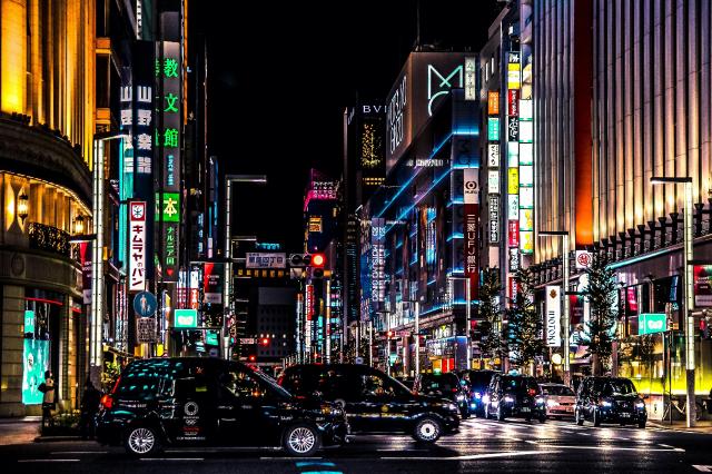 Ginza streets 