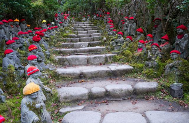 Stairs in a garden with many Buddha statues Located next to Daishoin Temple 