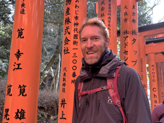 By the Fushimi Inari Shrine