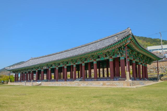 Jinnamgwan Hall