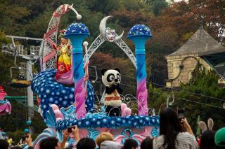 Everland Theme Park, Yongin