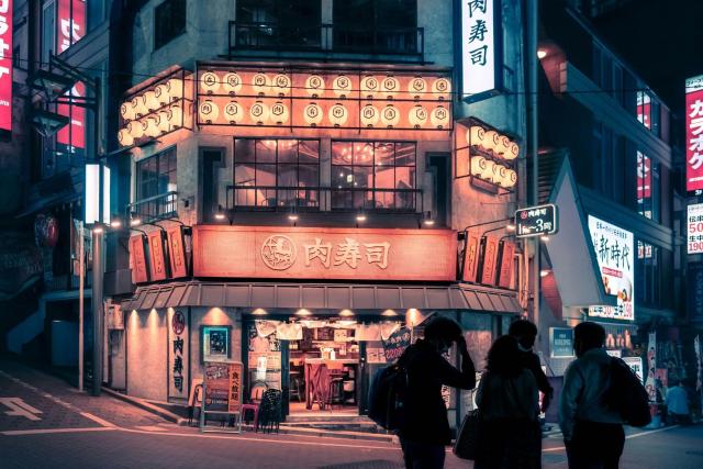 Shibuya street food at night