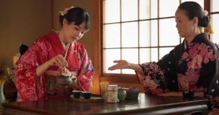 Traditional Tea Ceremony 