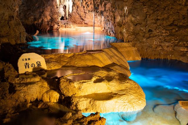 Gyokusendo Cave, Okinawa 