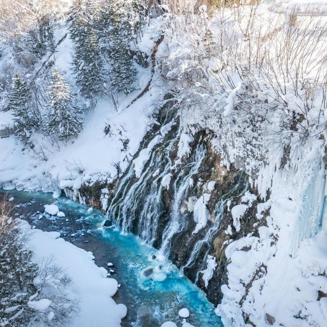 Waterfalls in winter, Biei, Hokkaido